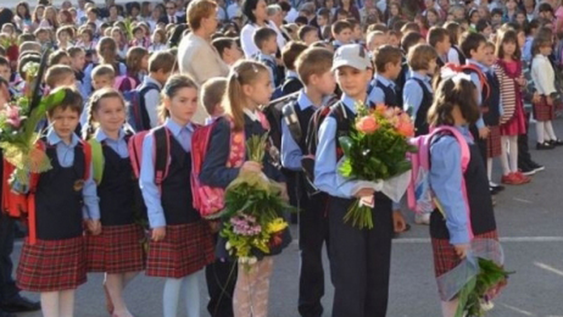Află NOUTĂŢILE anului şcolar 2017-2018