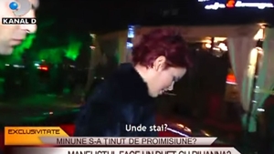 RIHANNA, cu ADRIAN MINUNE în Ferrari? Imaginile care au isterizat internetul: "Bă, eşti nebun la cap!?"