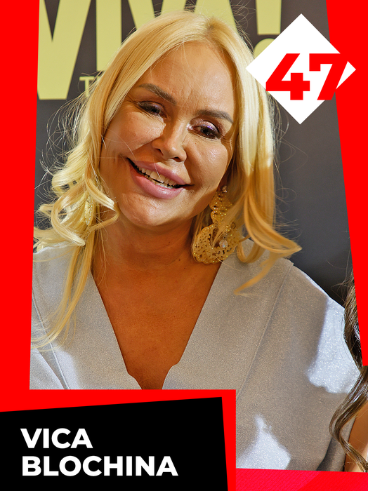 Top 50 de vedete prinse pe picior greșit. Inna, Andreea Bănică sau Ana Baniciu, așa cum n-ar fi vrut să apară niciodată