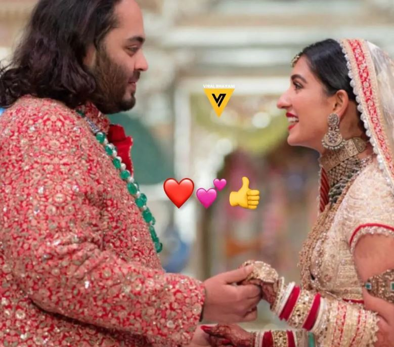 Anant Ambani, fiul celui mai bogat om din lume, s-a căsătorit cu Radhika Merchant/ sursă foto: Instagram