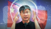 ”Nostradamus al Chinei”, predicții îngrijorătoare pentru 2027. Economia mondială, în pericol!