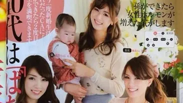 EA a descoperit elixirul tineretii! Iti dai seama care dintre cele trei femei este bunica?