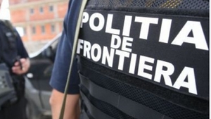 Un polițist de frontieră de 23 de ani din Giurgiu, a dispărut fără urmă de aproape două săptămâni. Cine îl vede este rugat să sune la 112
