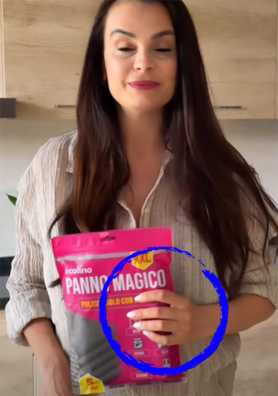 Anca Serea, fără verighetă