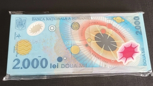 Ireal! Cu câți lei se vinde pe OLX celebra bancnotă emisă de BNR cu eclipsa de soare, în 1999
