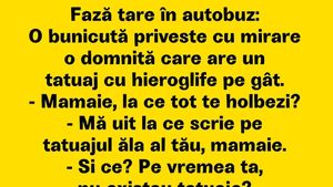 BANCUL ZILEI | Bătrâna curioasă și tânăra tatuată