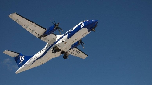 Un avion s-a prăbuşit în Cuba! Nu există supravieţuitori