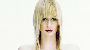 Femeile pot avea trei sani! VEZI AICI  cinci ciudatenii  despre  nuri!