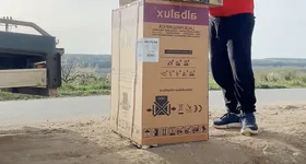 Galerie foto - poza 2