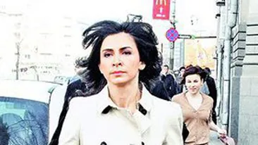 Oana Frigescu i-a facut bonei plangere penala!