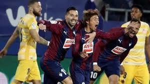 Victorie mare pentru Eibar în Spania! Rezultatele etapei şi clasamentul în La Liga!