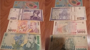 Te-ai putea îmbogăți! Prețul ireal la care se vând aceste 4 bancnote de colecție, acum, în 2024