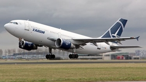Eveniment neprevăzut pe Aeroportul Otopeni. Un avion a fost întors la sol din cauza unei „indicații neconforme”