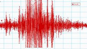 Cutremur cu magnitudinea de 5,1 grade! Unde a avut loc seismul