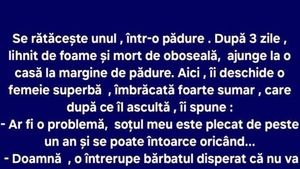 Bancul de weekend | Frumoasa și gentlemanul