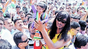 Pe cine scoate la inaintare un partid din India! Pitica lumii, agent electoral