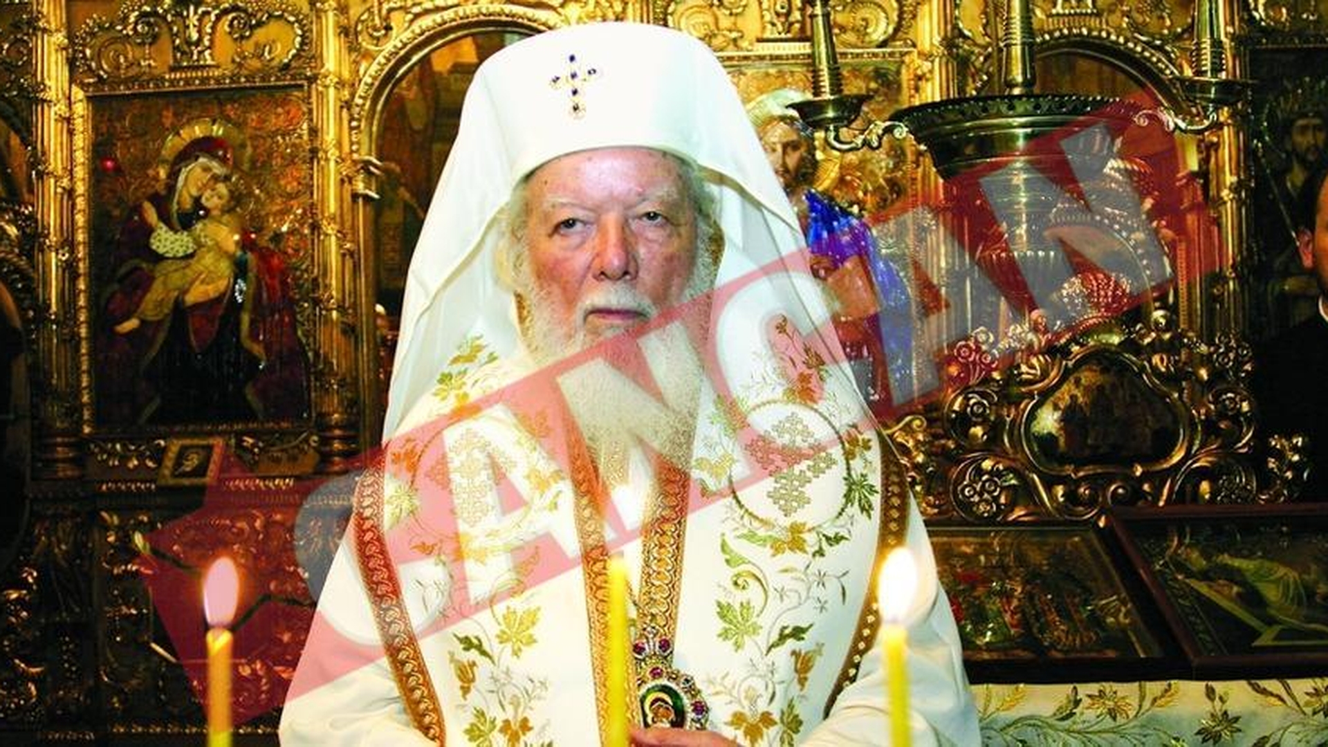 Prima slujba fara Patriarh