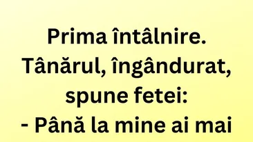 BANCUL ZILEI | Prima întâlnire