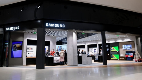 Ce salariu are un angajat Samsung România. Ce condiții trebuie să îndeplinești
