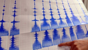 ULTIMA ORĂ! Un alt cutremur s-a produs în Vrancea în acestă dimineaţă! Ce magnitudine a avut seismul