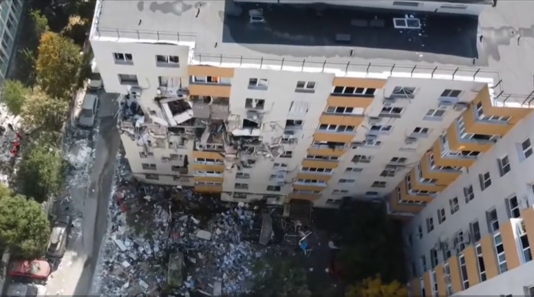 Urmările exploziei din cartierul Rahova! Deflagrația a distrus tot. Imagini din dronă 