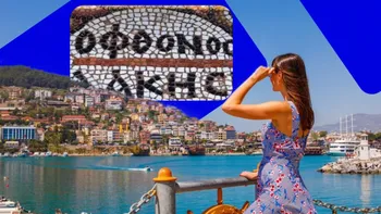 Inscripție surprinzătoare din Antichitate: Mozaic de 1.500 de ani cu un mesaj neașteptat, descoperit în Turcia