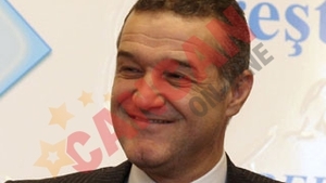 Gigi: "In mod normal, Steaua nu mai poate sa ia campionatul"