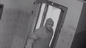 EXCLUSIV! Pedofilul din Bucureşti a fost prins. Bărbatul este divorţat, are doi copii şi este agent la Poliţia Rutieră!