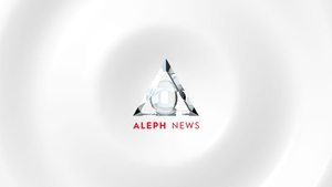 ALEPH NEWS împlineşte 5 ANI