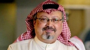 Prinţul moştenitor al Arabiei Saudite, judecat pentru crime de război și uciderea lui Khashoggi? Ce spune o organizație din Argentina