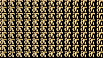 Test de logică | Găsiți numărul diferit din această imagine, în maximum 9 secunde