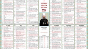 Postul Crăciunului 2019. Când începe și ce nu ai voie să faci în Postul Crăciunului