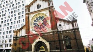 "Sfantul Iosif", construita cu bani de la Loterie