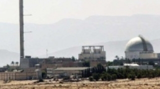 Un obiect zburator neidentificat a fost surprins deasupra unei centrale nucleare din Israel