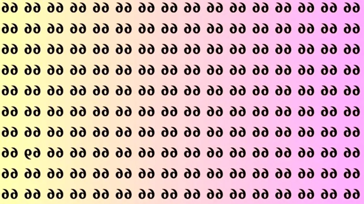 TEST IQ | Identificați numărul 69 inversat, din această imagine!