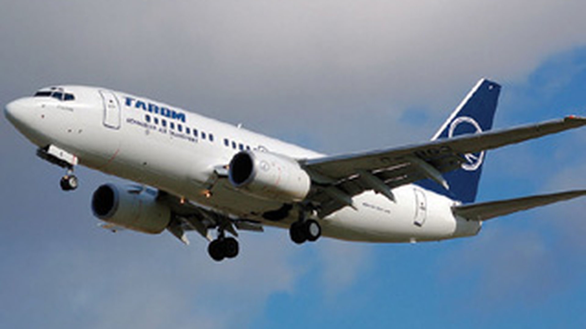 Bucurestenii pot merge la mare cu avionul! VEZI AICI cat costa!