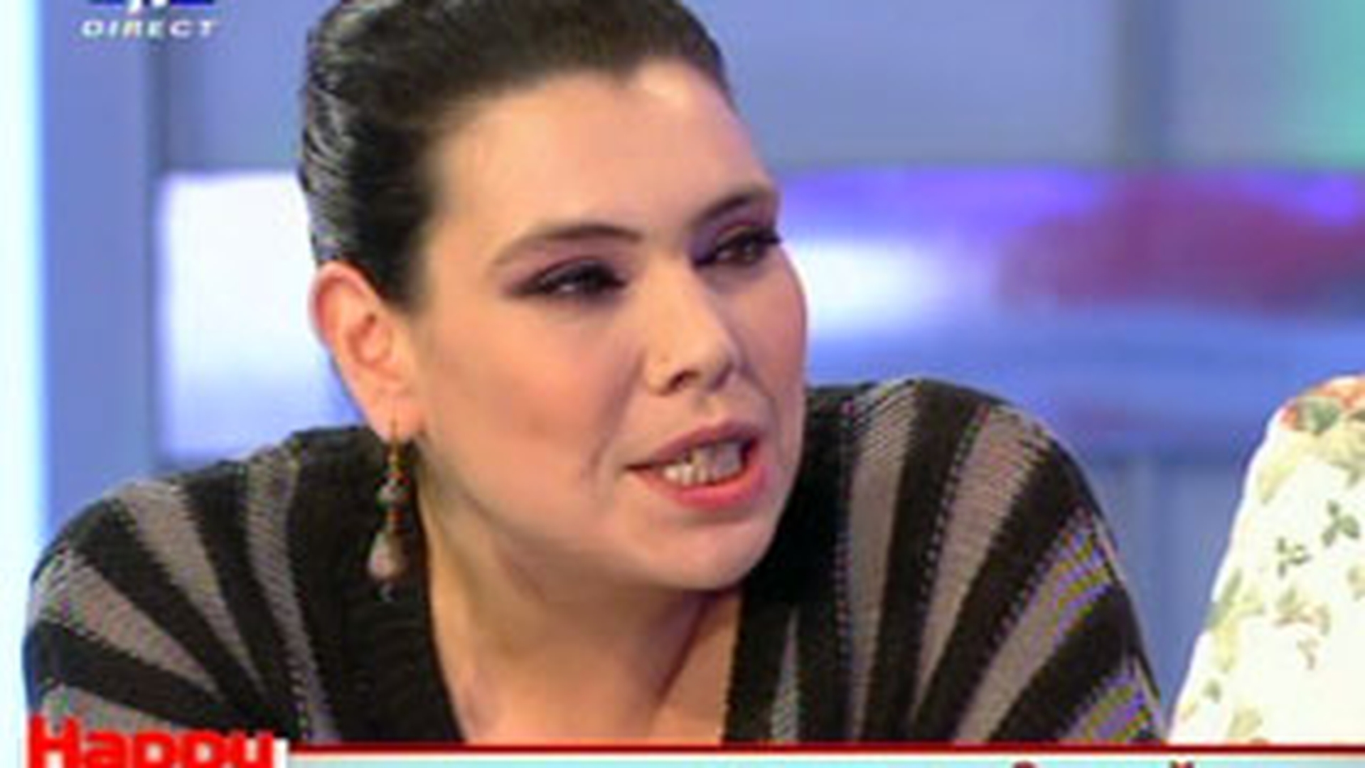 Ioana Tufaru, fiica Andei Calugareanu, este datoare vanduta vecinilor! Acestia ii platesc utilitatile!