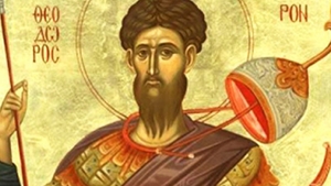 CALENDAR CRESTIN ORTODOX. Sfantul Teodor Tiron a sfarsit in foc, in numele crestinismului!