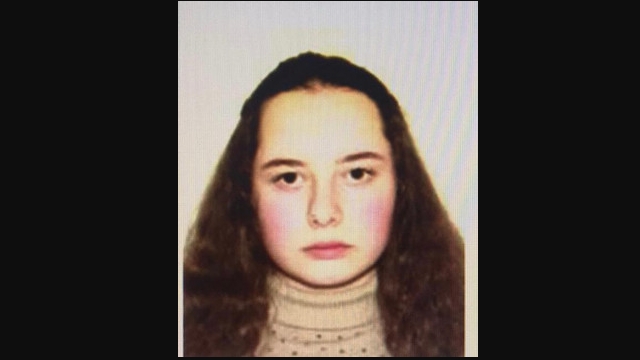 Ați văzut-o? O  fată de 17 ani din judeţul Brașov a dispărut. Poliția a demarat căutările