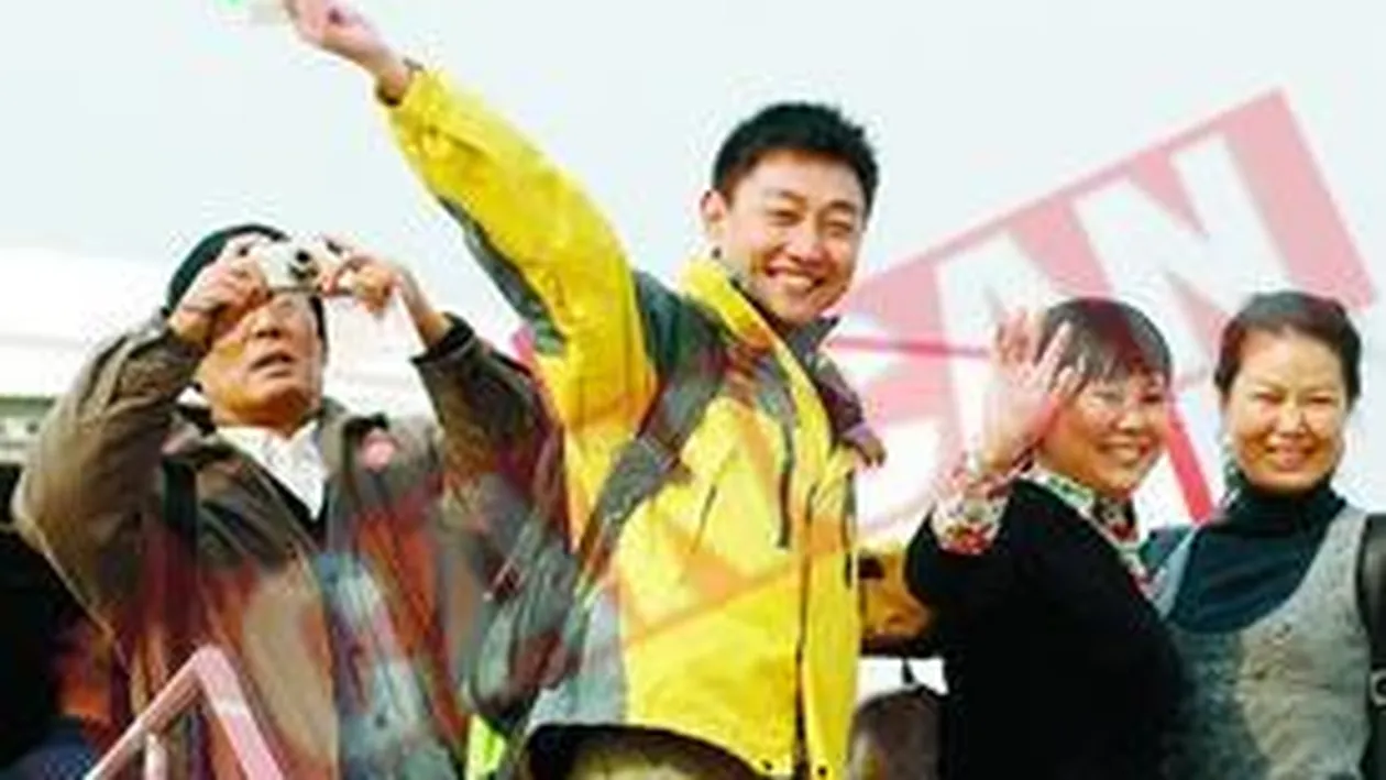 Milionar dupa moarte