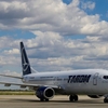 Ce a raportat pilotul avionului TAROM după bubuitura auzită de pasageri. Oamenilor nu li s-ar fi zis ce s-a întâmplat după decolarea din Cluj