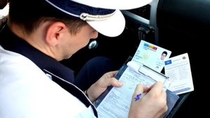 Amenzi usturătoare pentru cei care perturbă liniștea. Cât trebuie să scoată din buzunare
