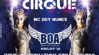 Un club se trasforma in arena de circ printr-un show in premiera, creat de Cirque du Nuit!
