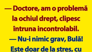 BANC | Bulă și problema la ochiul drept