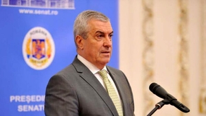 Tăriceanu, după decesul judecătorului Mustaţă: Poate că ar trebui să constituim o comisie parlamentară de anchetă