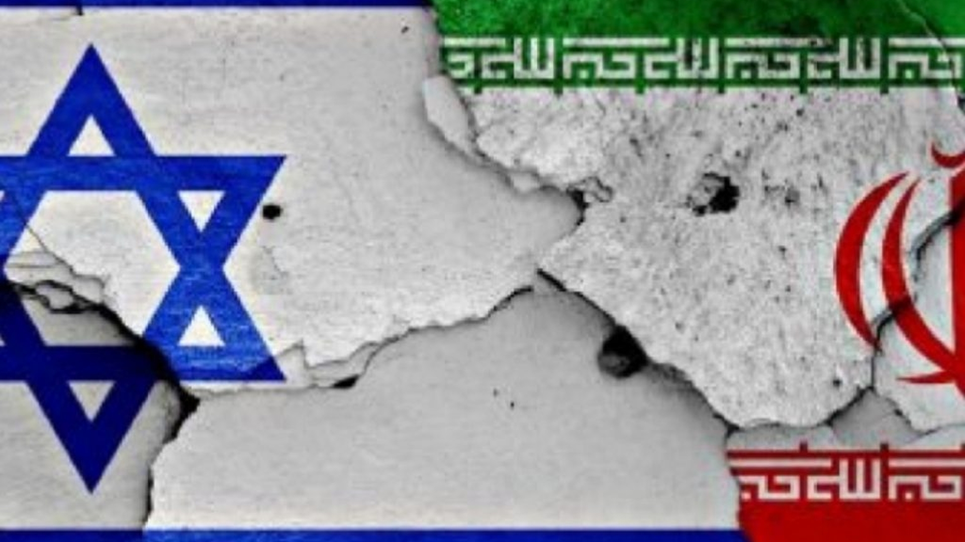 "Iran și Israel, înainte de Revoluție", un documentar de excepție difuzat pe B1 TV, sâmbătă, de la ora 20:00