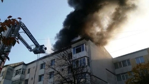 A murit tânărul ars în incendiul din Piatra Neamț. Azi ar fi împlinit 28 de ani