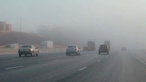 ANM a emis o nouă avertizare meteo!