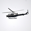 Misiune de salvare, după ce un elicopter cu șase persoane a dispărut. Ultimele informații