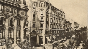 Tumultuoasa istorie a hotelului Cișmigiu